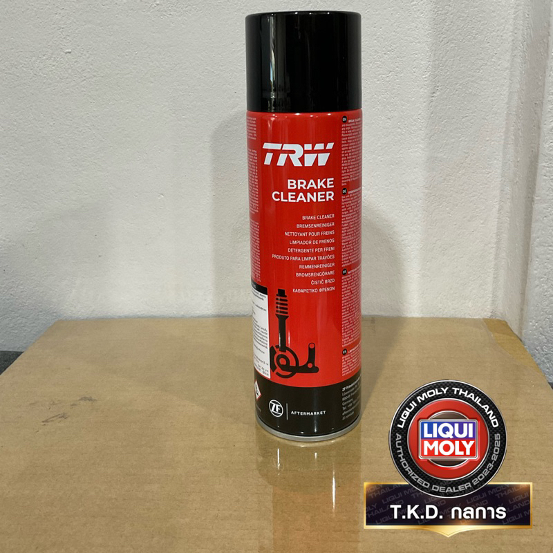 TKD TRW Brake Cleaner สเปย์ล้างเบรค ทำความสะอาดเบรค ฉีดล้างระบบเบรค ขนาด 500 ml.