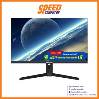 DEVAS IPASON MONITOR E2728U-Z 27" IPS (3840 x 2160) 4K UHD  sRGB 100% 60Hz / By Speed Computer