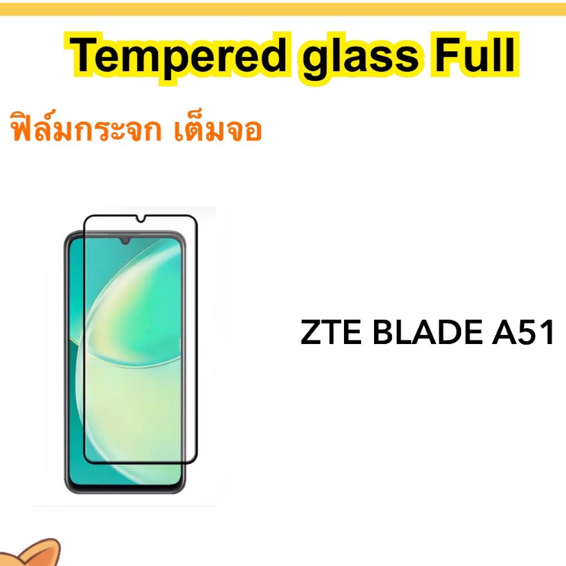 5D ฟิล์มกระจก เต็มจอ For ZTE BLADE A51 A51S A34 A72 V50 design TEMPEREDGLASS