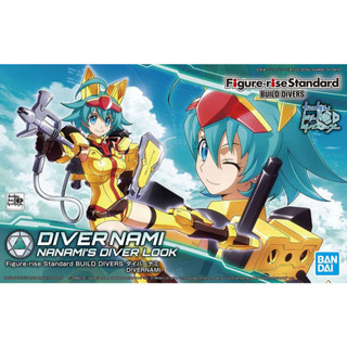 Bandai พลาโม Figure-rise Standard Build Divers Diver Nami พร้อมส่ง