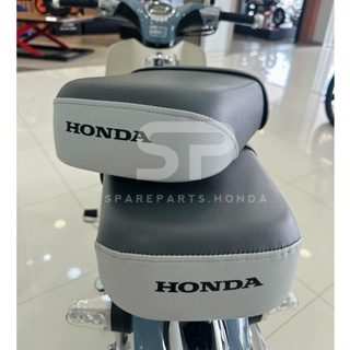 เบาะหลังทั้งชุด เบาะคนซ้อน เบาะผู้โดยสาร Honda C125 แท้ศูนย์ (สินค้าแท้) ครบสี