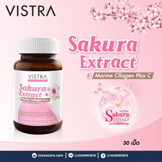 Exp.4/26 (30 เม็ด) Vistra Sakura Extract &amp; Marine Collagen Plus C วิสทร้าทริบิวท์ บำรุงผิว ชะลอริ้วรอย