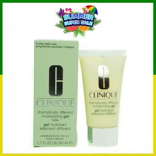 Clinique Dramatically Different Moisturizing Gel 50ml