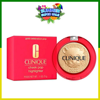 Clinique Cheek Pop Highlighter 3g. สี Gold Celebration