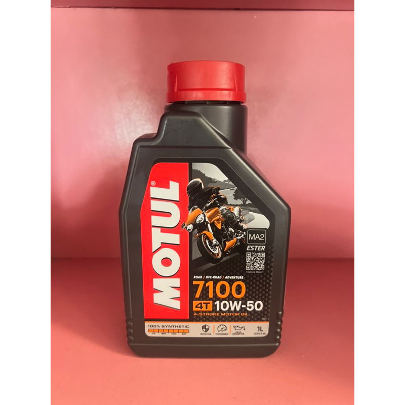Motul7100 10w50 แท้100%