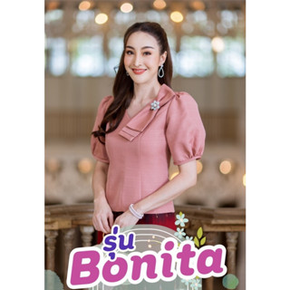 66029 Bonita เสื้อผ้าไหม อกแต่งโบว์ เอวปล่อย แขนพองสั้น ทรงสวย หรูหรา แต่งเข็มกลัดสวยๆ ซิปหลัง ดีไซน์ by sunsmile
