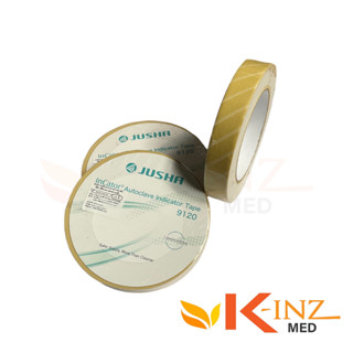 ออโตเคปเทป Autoclave Tape เทปเปลี่ยนสี ยี่ห้อ JUSHA เทปกาวสำหรับใช้ร่วมกับการสเตอร์ไรด์(เพื่อเปลี่ยนสี) ขนาด 19mm xx50m