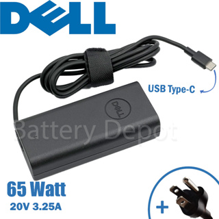 เดล Adapter 65W 20V/3.25A หัว USB Type-C สายชาร์จ เดล อะแดปเตอร์