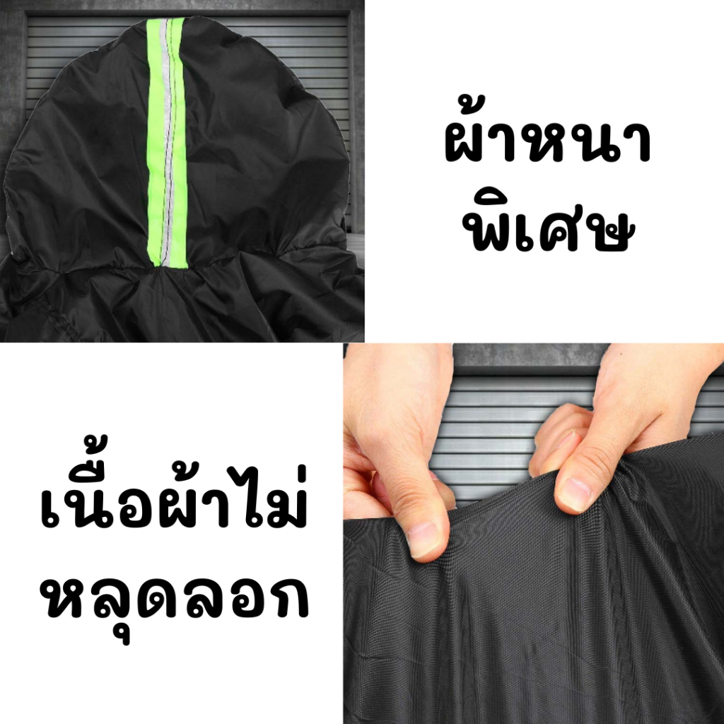 Thumbnail 9
