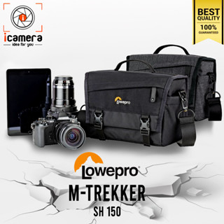 Lowepro Bag M-Trekker SH 150 กระเป๋ากล้อง กันน้ำ กันฝน กันกระแทก ( SH150 )