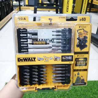 DEWALT ชุดดอกไขควง+ดอกสว่าน 40 ชิ้น รุ่น DT70702-QZ