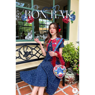 Ron Rak Denim dress เดรสยีนส์ลายดอกสไตล์วินเทจสุดฮิต รุ่น "ร้อนรัก" ปกลายพิมพ์ น่ารักใส่ง่าย ทรงสวยเป๊ะ ผ้าไม่หนัก