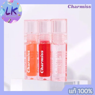 Charmiss Show Me Your Love Glitter Lip Gloss GL01 Crush On You ลิปกลอส ผสมกลิตเตอร์บำรุงริมฝีปาก