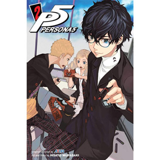 P5 Persona5 เพอร์โซน่า 5