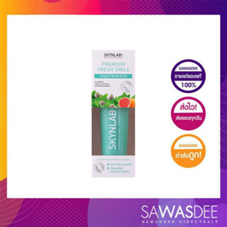 SKYNLAB - Premium Fresh Smile Toothpaste Skynlab (50 g.)