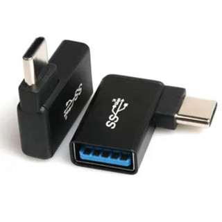 USB C To USB 3.0อะแดปเตอร์อลูมิเนียม OTG USB 3.0หญิง90องศา3.1ประเภท C Converter สำหรับสมาร์ทโฟนไดรฟ์