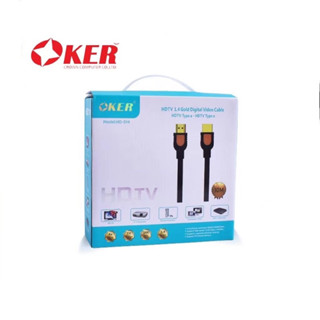 สาย HDMI OKER HDMI 1.4 GOLD DIGITAL VIDEO CABLE รุ่น HD-511 /HD-512 /HD-513 /HD-514 / 1.8M /3M/ 5M /10M