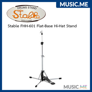 ขาไฮแฮท ขาไฮแฮทเบา Stable FHH-601 Flat-Base Hi-Hat Stand