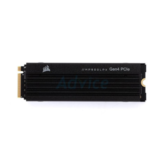 2 TB SSD M.2 PCIe 4.0 CORSAIR MP600 PRO LPX (CSSD-F2000GBMP600PLP) NVMe