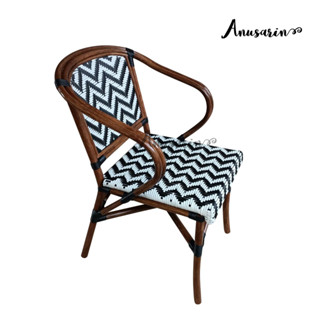 Anusarin Bistro Dining Chair Bistro08 Genuine Rattan Structure With Woven PE Rattan In Zig Zag Pattern