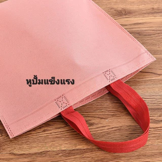ถุงผ้าสปันบอนด์ลดโลกร้อน **รุ่นถัง**พร้อมส่งในไทย หนา 70 แกรม ไซรM,Lหูยาวพร้อมสะพาย