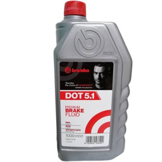 น้ำมันเบรค Brake  fluid Brembo DOT 5.1จากอิตาลี่  performance fluid🇮🇹🏁