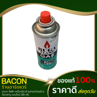 แก๊สกระป๋อง 375ml. ใหญ่ ฝาแดง BUGA Flame GAS