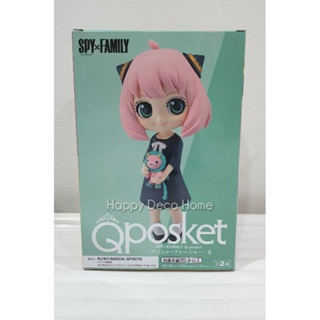 Figure Bandai Q Posket ของแท้ [Anya] อาเนีย Spy x Family LOT JP สี A กล่องสีเขียว ชุดไปรเวท อยู่บ้าน