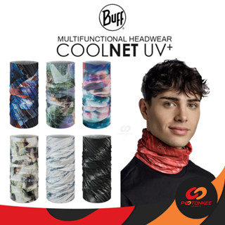 Pootonkee Sports BUFF COOLNET UV+ Multifunctional Headwear ผ้าบัฟกันแดด กันฝุ่น น้ำหนักเบา เย็นสบายไม่ร้อน