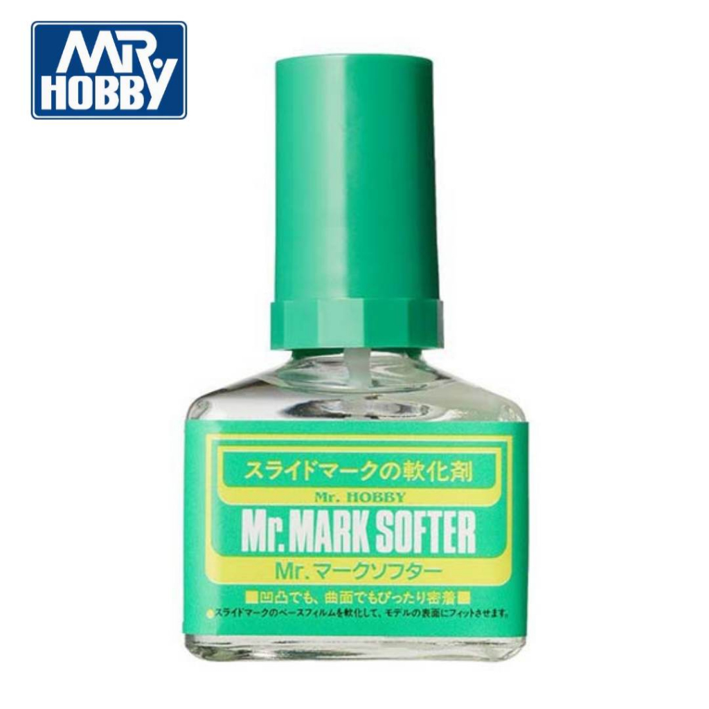 Mr.Hobby MS-231/ MS232 Professional Mark Decal Softer Setter with
