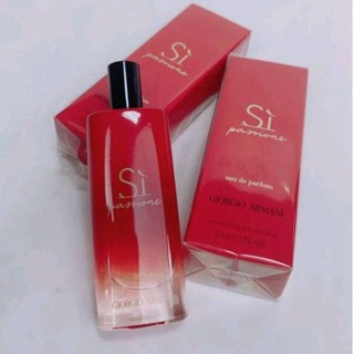 Giorgio Armani Si Passione Eau de Parfum 15 ml(Spray)