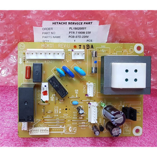 อะไหล่แท้ศูนย์/บอร์ดตู้เย็นฮิตาชิ/แผงวงจรควบคุมหลัก (PCB STD 220V; HITACHI)/PTR-T190W*039