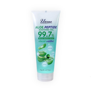 ALOE PEPTIDE  70 กรัม ยูเดอร์มา อโล เปปไทด์ อโลเวร่า+เปปไทด์