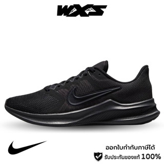 Nike Downshifter 11 Black Dark Smoke Grey (CW3413-003) รองเท้าวิ่งผู้หญิง ของแท้ 100%