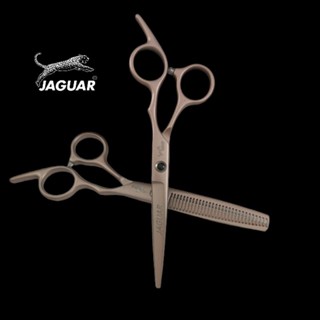 ถูก/แท้ กรรไกรตัดผม Jaguar 1คู่ ขนาด6 นิ้ว (สีชมพู)