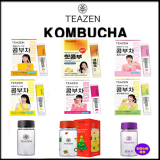 TEAZEN กระบอกชงชา ขวดชงชา ลิมิเต็ด ชงร้อน ชงเย็น TEAZEN LIMITED สีชมพู bts kombucha ชาเขียว คอมบุชา ชาชง