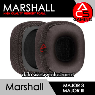 ACS ฟองน้ำหูฟัง Marshall (หนังสีน้ำตาล) สำหรับรุ่น Major III/Major 3 Headphone Memory Foam Earpads (จัดส่งจากกรุงเทพฯ)