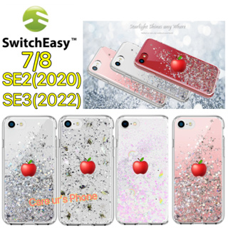 {แท้] SE3(2022)/SE2(2020)/i7/8 Switcheasy Starfield TPU Full Protection Case เคสกันกระแทก เคสกากเพชร ของแท้นำเข้า