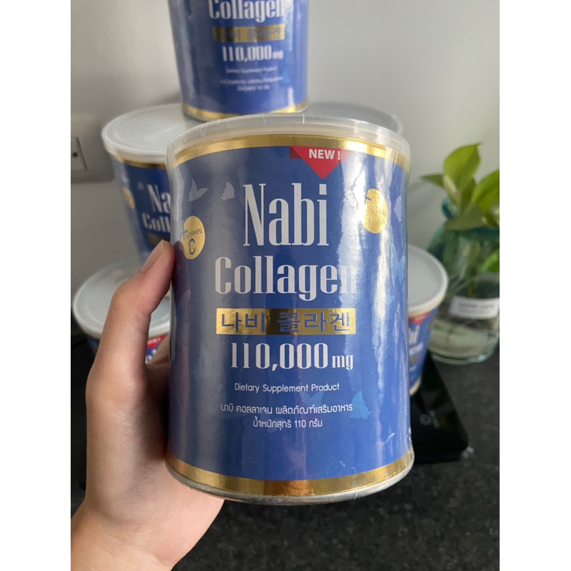 🦋 Nabi collagen เกาหลีแท้ 100% ✅ รับประทานง่าย ไม่มีสี ไม่มีกลิ่น ผิวสวยเปล่งประกายสุขภาพดี บำรุงกระ