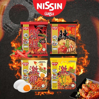 Nissin บะหมี่กึ่งสำเร็จรูปนิสชินพรีเมี่ยม แพ็ค 5 ซอง | Unicornsx