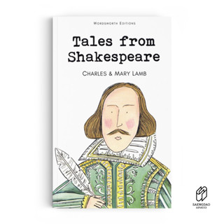 Saengdao(แสงดาว) หนังสือ วรรณกรรมเยาวชน Tales from Shekespeare (Eng)