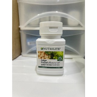 ของแท้/ช็อปไทย🇹🇭Nutrilite Calow Amway แคลโลว์ นิวทริไลท์ แอมเวย์