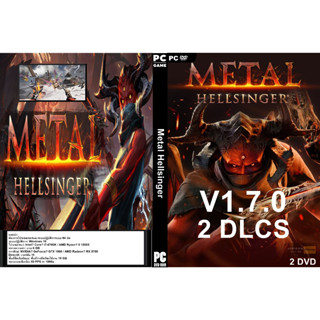 แผ่นเกมส์ PC Metal Hellsinger (2DVD)