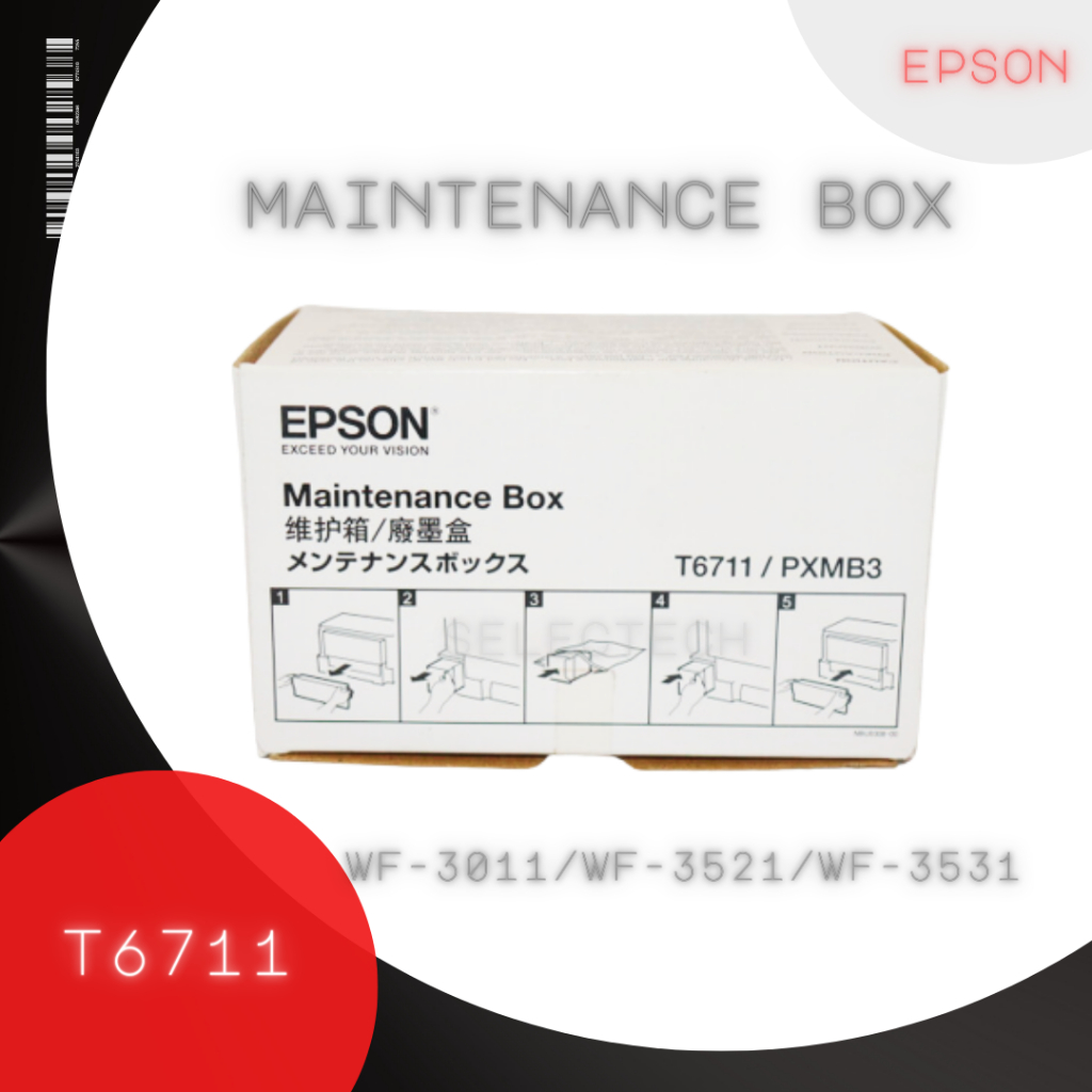 Epson Maintanance Box T6711 / PXMB3 For L1455 กล่องซับหมึก สำหรับเครื่องปริ้น EPSON ของแท้