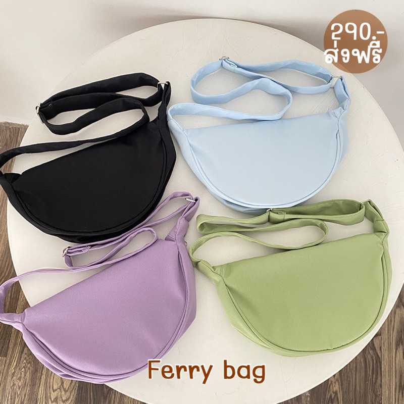 กระเป๋าสะพายข้างชิคๆ มินิมอล Ferry Bag