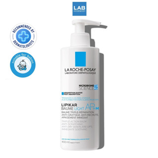 LA ROCHE-POSAY Lipikar Baume Light AP+M 400 ml. - บาล์มบำรุง…