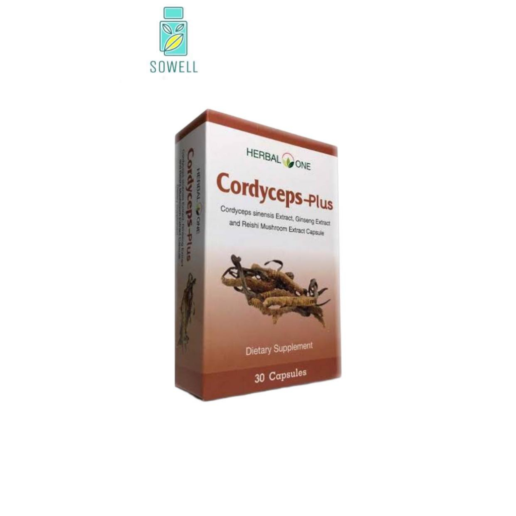 Herbal One Cordyceps-Plus อ้วยอันโอสถ ตังถั่งเฉ้า พลัส 30 แคปซูล Cordyceps