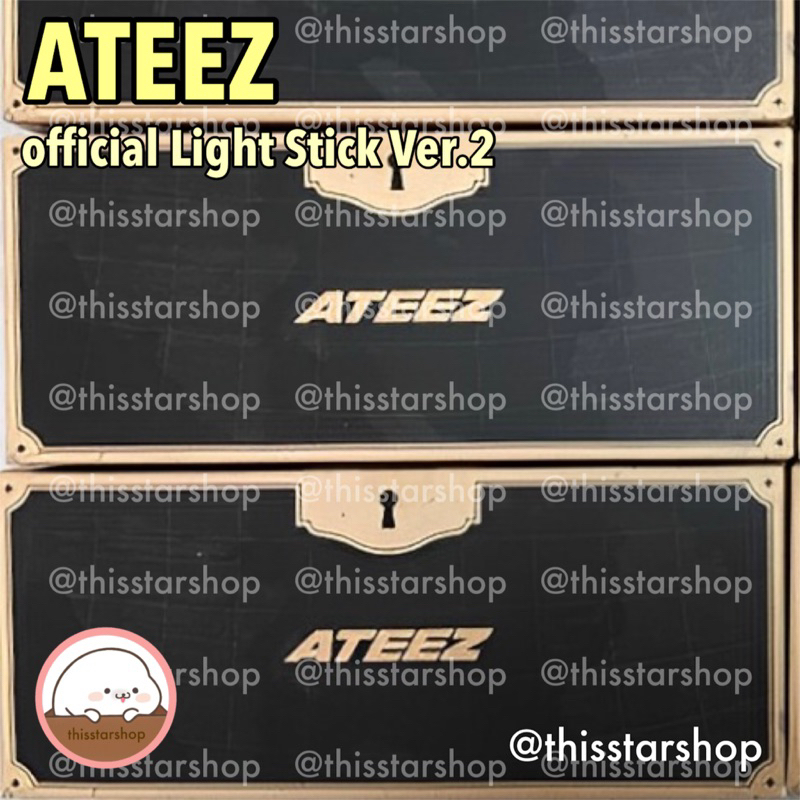 💚พร้อมส่ง ATEEZ แท่งไฟ official Light Stick ver.2