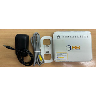 Router3bb 4port Wi-Fi มือสอง #HG658V2 Home Gateway