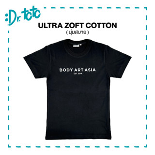 เสื้อยืด Body Art Asia สีดำ คอกลม Ultra Zoft Cotton(นุ่ม) 100% Cotton No.20 (Microbrush)